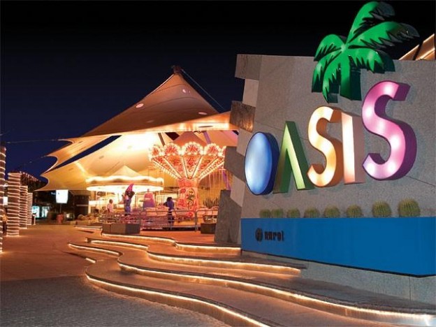 Oasis Shopping Centre